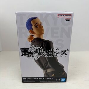 Tokyo Revengers Hakkai Shiba Banpresto Figure Bandai Namco Toman Black Uniform